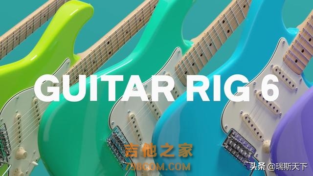 完全自定义的吉他效果套件 超多顶级吉他手预设 简直太省心了